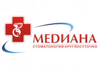 Медицинский центр «Медиана» Медицинский центр «Медиана»